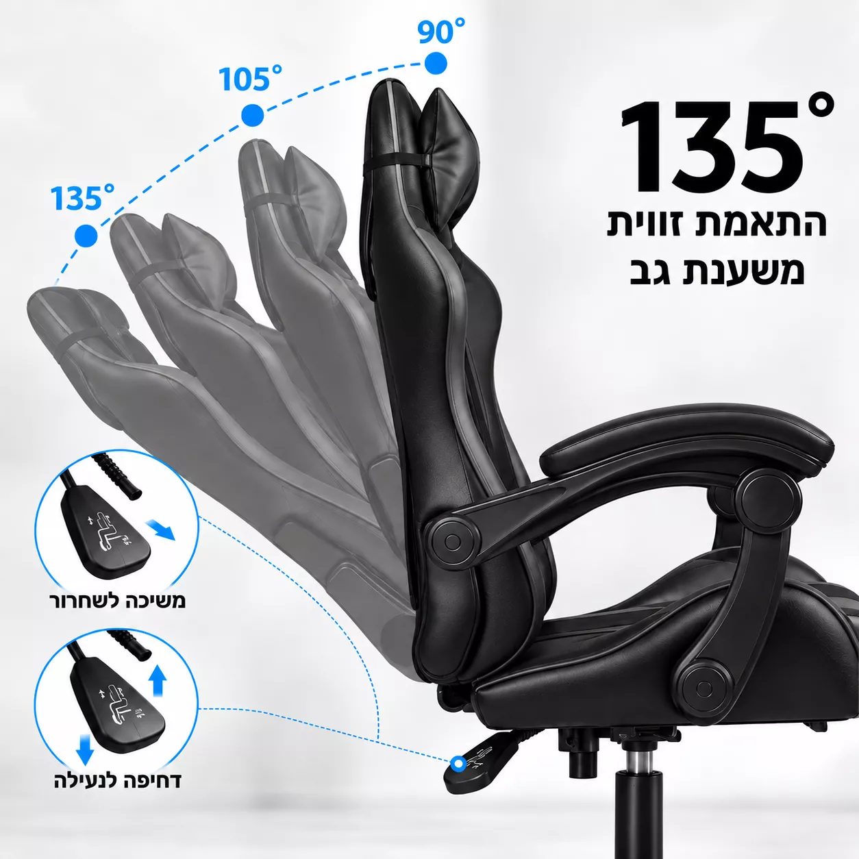 כסא גיימינג איכותי NINJA EXREME דגם PRO4 עם גב גבוה בצבע שחור ***במכירה מוקדמת 21 ימי עסקים
