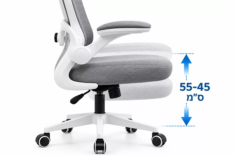כסא מנהלים גבוה עם ידיות מתכווננות דגם LUCAS צבע אפור לבן ***במכירה מוקדמת 21 ימי עסקים