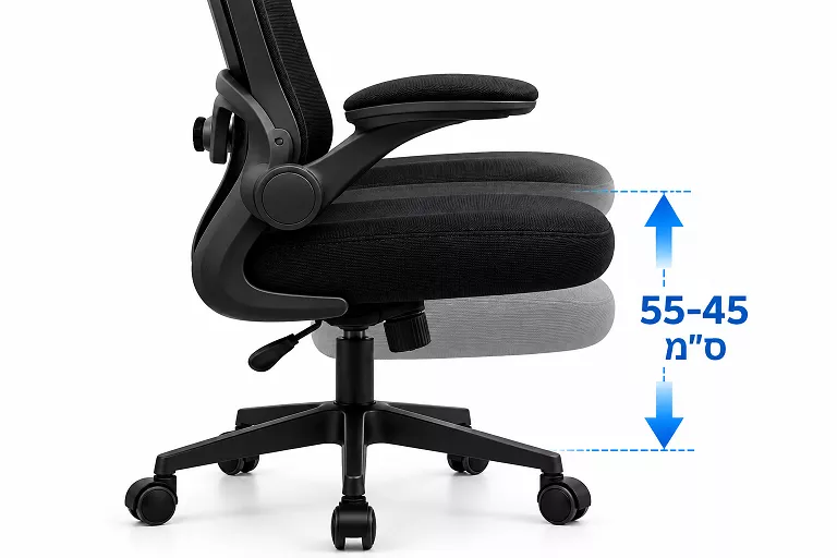 כסא מנהלים גבוה עם ידיות מתכווננות דגם LUCAS צבע שחור ***במכירה מוקדמת 21 ימי עסקים