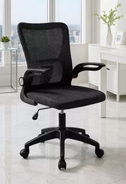 כסא מחשב יוקרתי עם ידיות מתכווננות דגם XP-12 צבע שחור ***מתצוגה ועודפים - argoflex