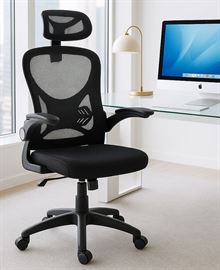 כיסא מנהלים יוקרתי דגם HI-TECH עם ידיות מתכווננות ומשענת ראש במכירה מוקדמת 21 ימי עסקים - argoflex