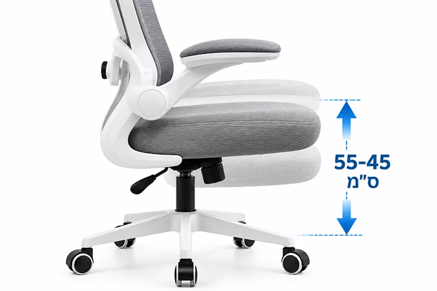 כסא מנהלים גבוה עם ידיות מתכווננות דגם LUCAS צבע אפור לבן ***במכירה מוקדמת 21 ימי עסקים