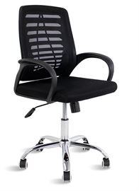 כסא משרד איכותי דגם BUFFALO ***ללא אריזה מקורית - argoflex