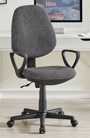 כסא מזכירה וסטודנט Promax20 צבע אפור מתצוגה ועודפים - argoflex